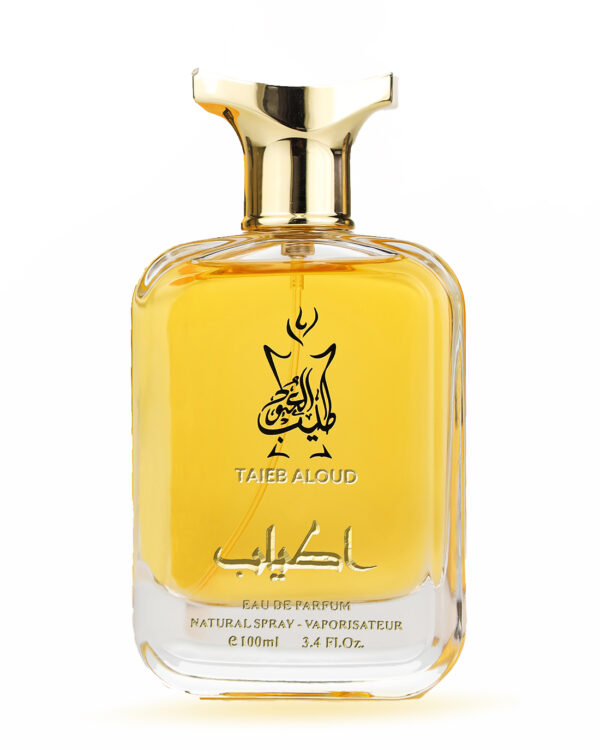 عطر اطياب