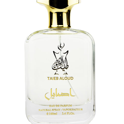 عطر اصايل