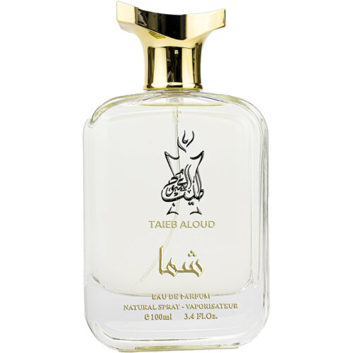 عطر شما